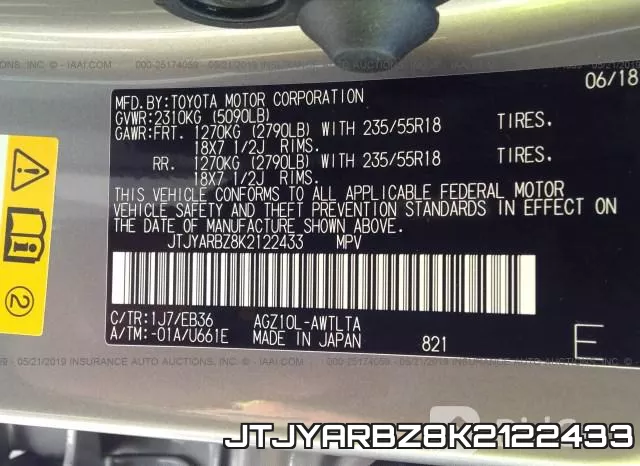 JTJYARBZ8K2122433 фото 10