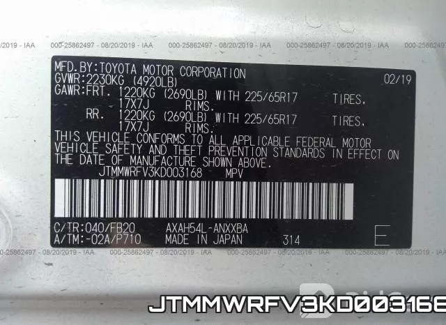 JTMMWRFV3KD003168 фото 10