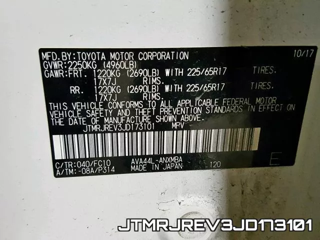 JTMRJREV3JD173101 фото 2