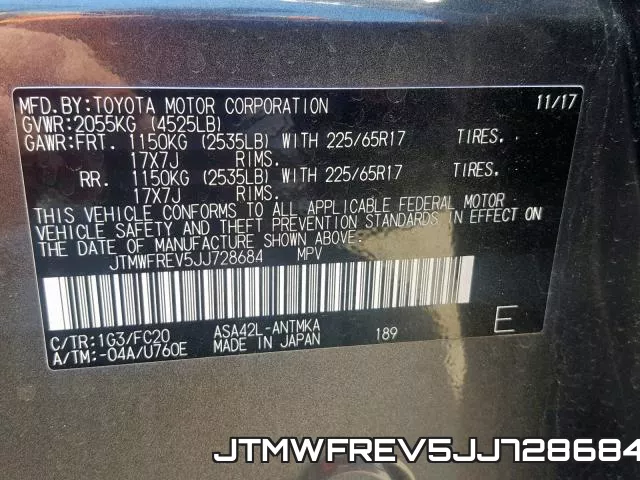 JTMWFREV5JJ728684 фото 2
