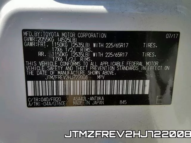 JTMZFREV2HJ722008 фото 2