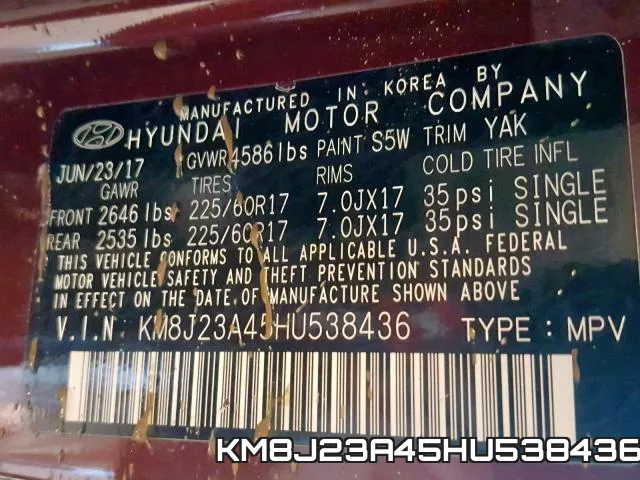 KM8J23A45HU538436 фото 2