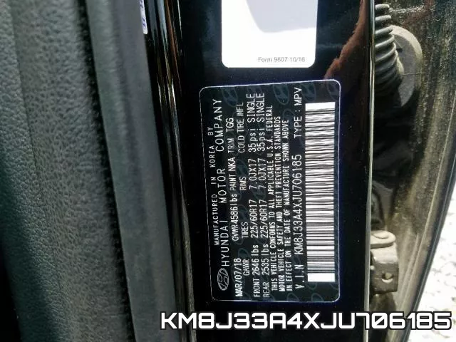 KM8J33A4XJU706185 фото 2