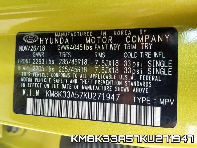 KM8K33A57KU271947 фото 2