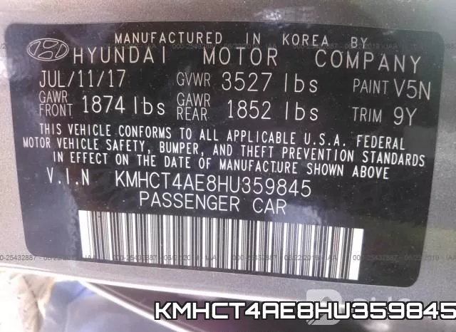 KMHCT4AE8HU359845 фото 10