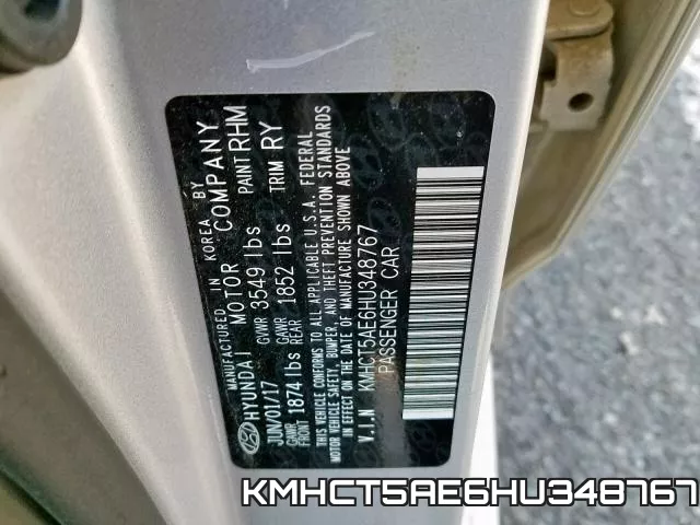 KMHCT5AE6HU348767 фото 2