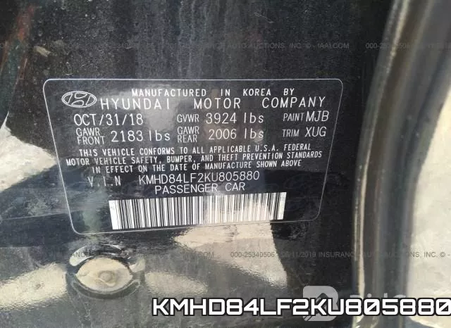 KMHD84LF2KU805880 фото 10
