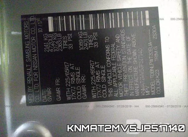 KNMAT2MV5JP517140 фото 10