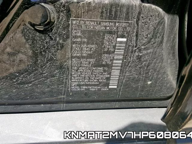 KNMAT2MV7HP608064 фото 2