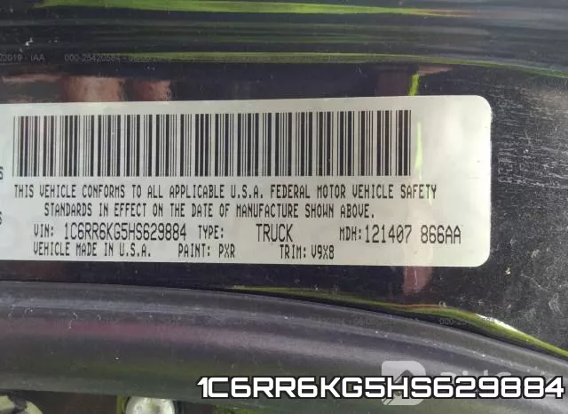 1C6RR6KG5HS629884 фото 10