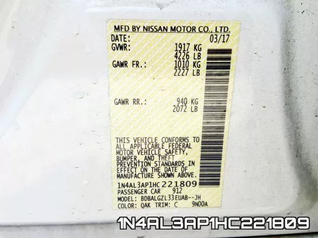 1N4AL3AP1HC221809 фото 2