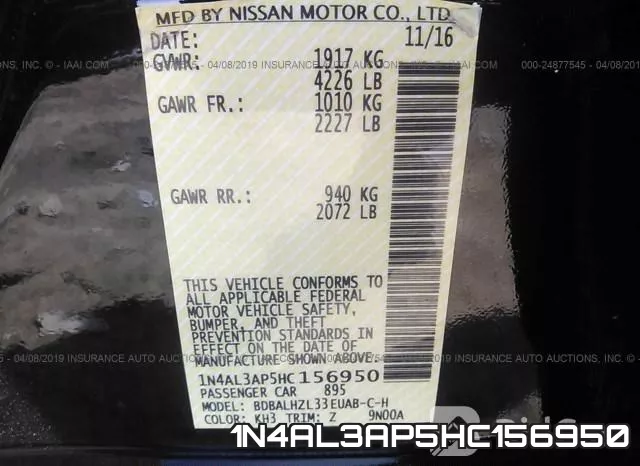 1N4AL3AP5HC156950 фото 10