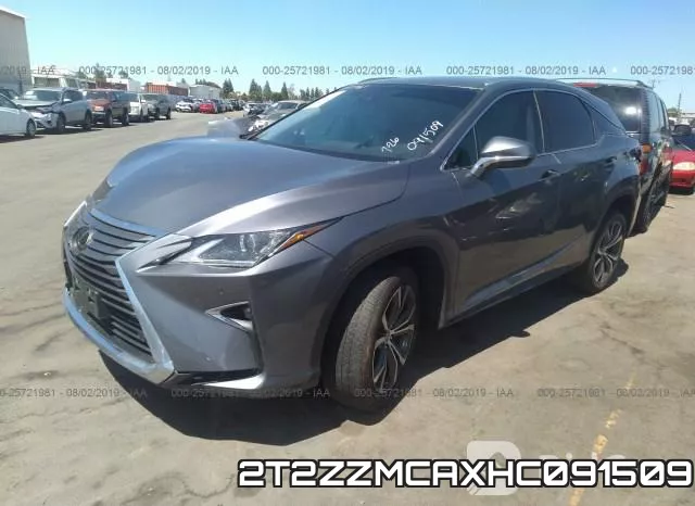 2T2ZZMCAXHC091509 фото 3