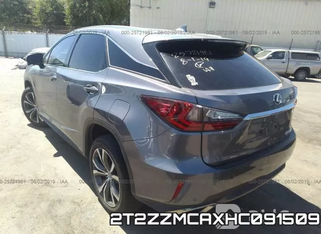2T2ZZMCAXHC091509 фото 4