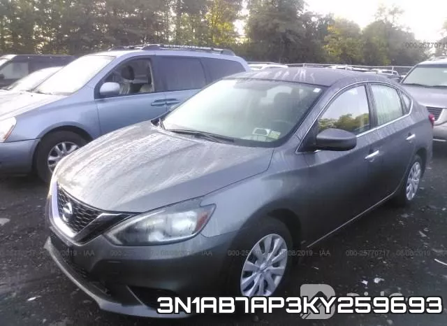 3N1AB7AP3KY259693 фото 3