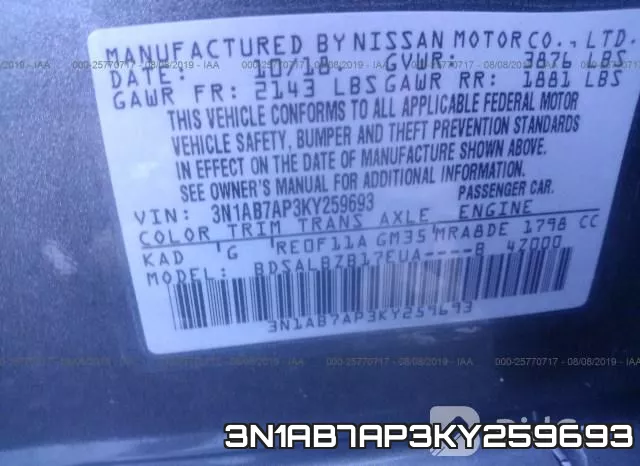 3N1AB7AP3KY259693 фото 10