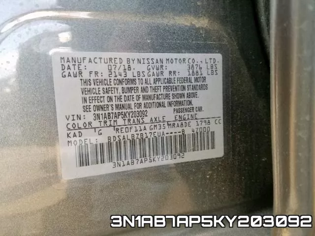 3N1AB7AP5KY203092 фото 2