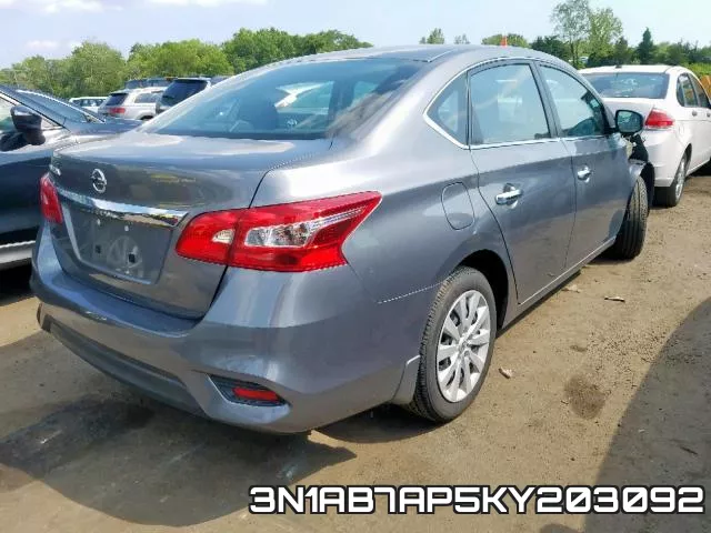 3N1AB7AP5KY203092 фото 5