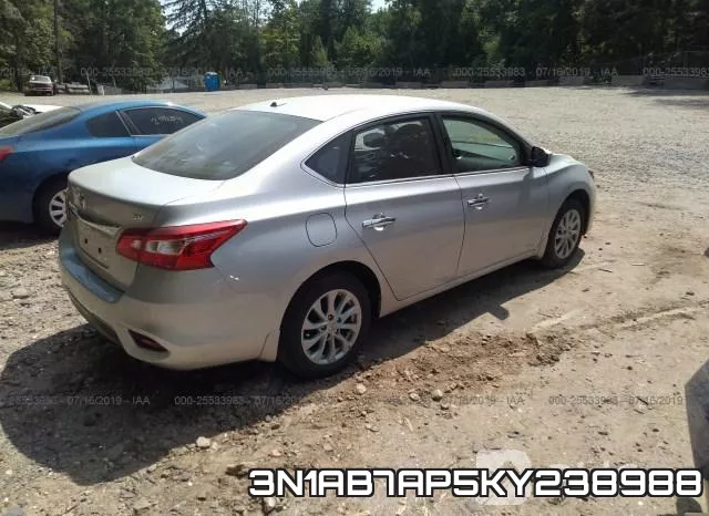 3N1AB7AP5KY238988 фото 5