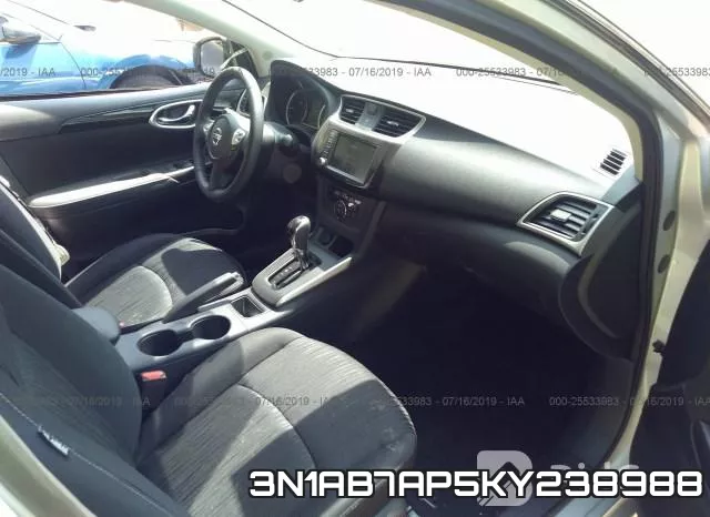 3N1AB7AP5KY238988 фото 6