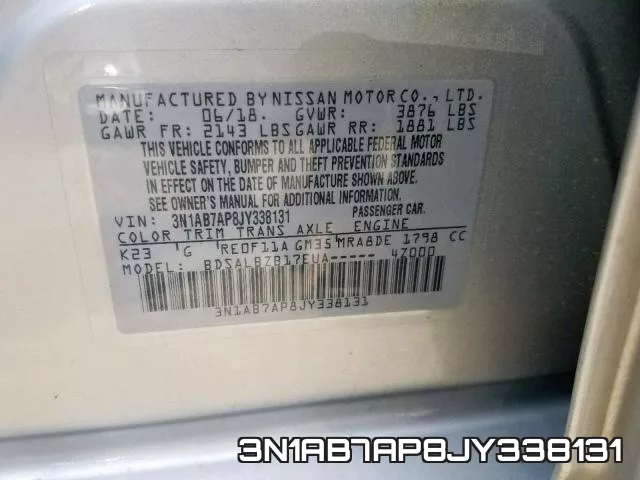 3N1AB7AP8JY338131 фото 2