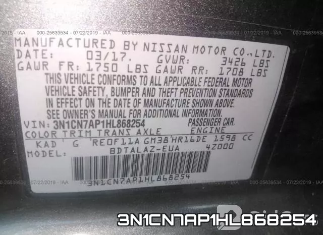 3N1CN7AP1HL868254 фото 10