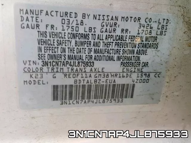 3N1CN7AP4JL875933 фото 2