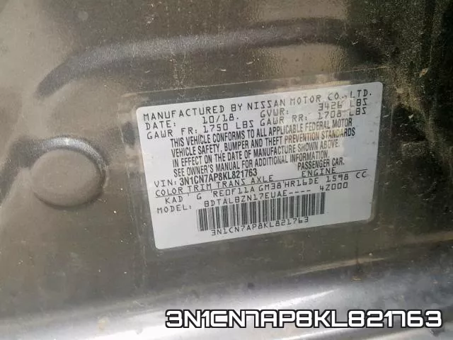 3N1CN7AP8KL821763 фото 2