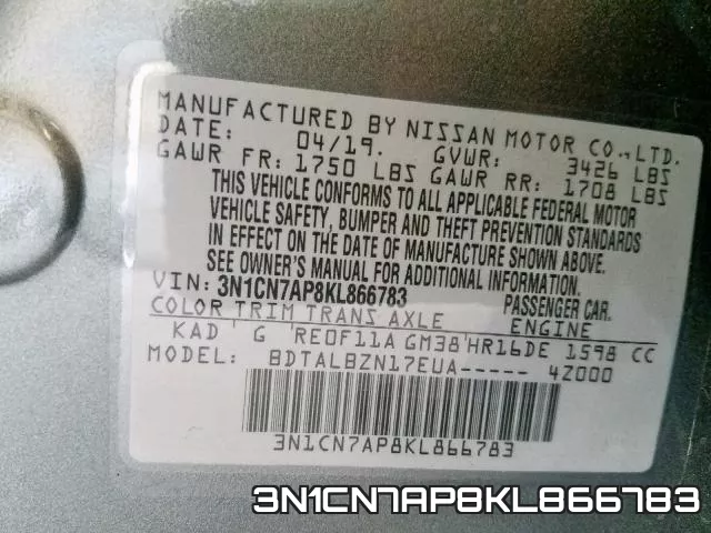3N1CN7AP8KL866783 фото 2