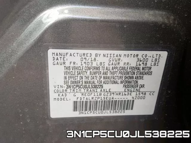 3N1CP5CU0JL538225 фото 2
