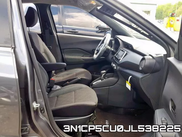 3N1CP5CU0JL538225 фото 6