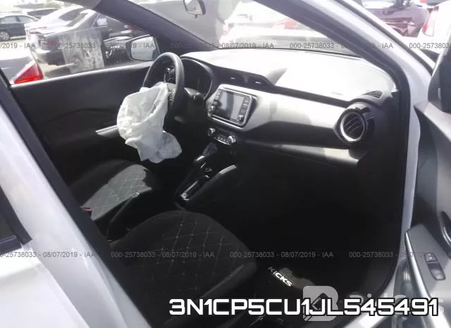 3N1CP5CU1JL545491 фото 6