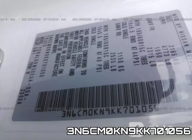 3N6CM0KN9KK701056 фото 10