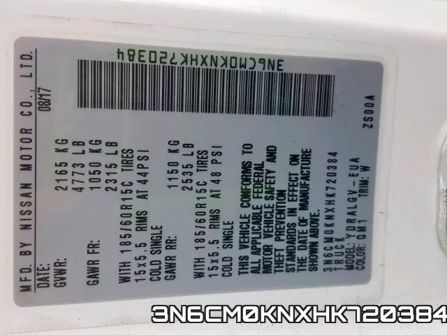 3N6CM0KNXHK720384 фото 2