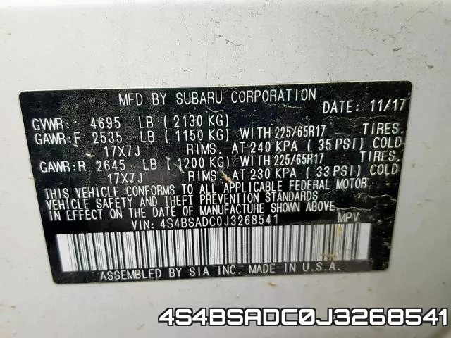 4S4BSADC0J3268541 фото 2