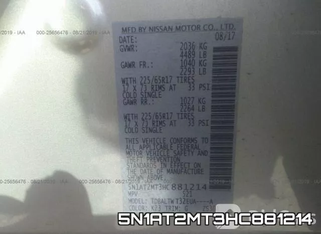 5N1AT2MT3HC881214 фото 10
