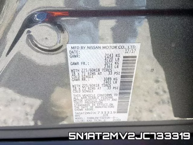 5N1AT2MV2JC733319 фото 2