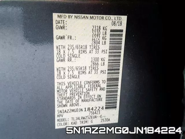 5N1AZ2MG0JN184224 фото 2
