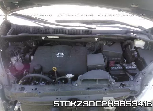5TDKZ3DC2HS853416 фото 2