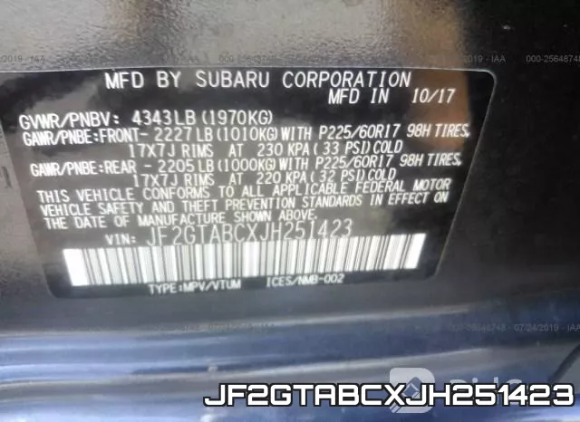 JF2GTABCXJH251423 фото 10