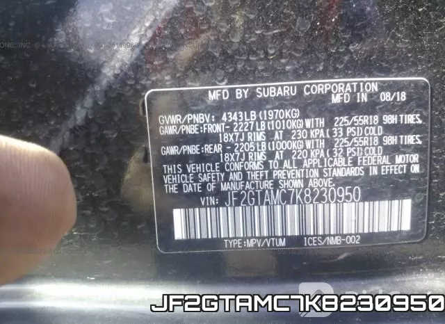 JF2GTAMC7K8230950 фото 10