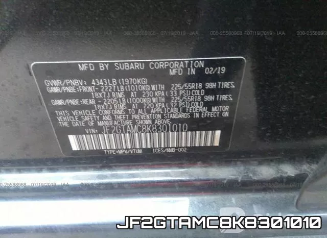 JF2GTAMC8K8301010 фото 10