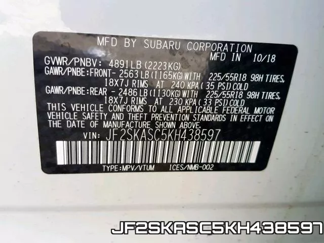 JF2SKASC5KH438597 фото 2