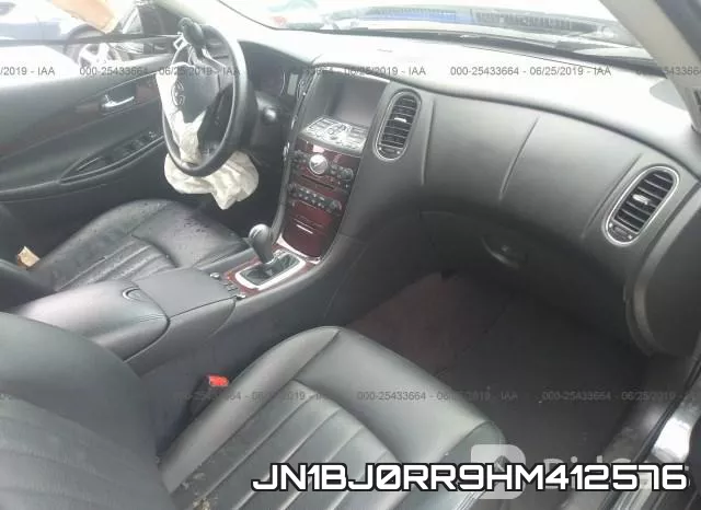 JN1BJ0RR9HM412576 фото 6