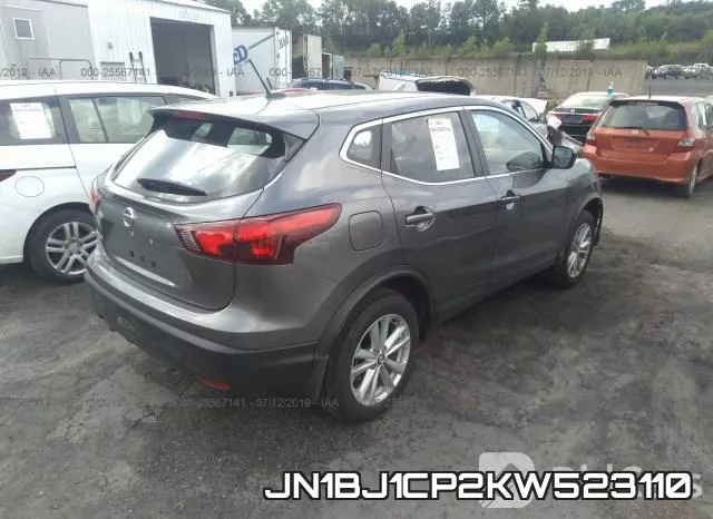 JN1BJ1CP2KW523110 фото 5