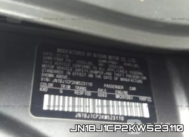 JN1BJ1CP2KW523110 фото 10