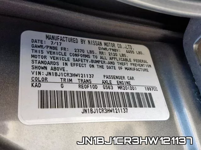 JN1BJ1CR3HW121137 фото 2
