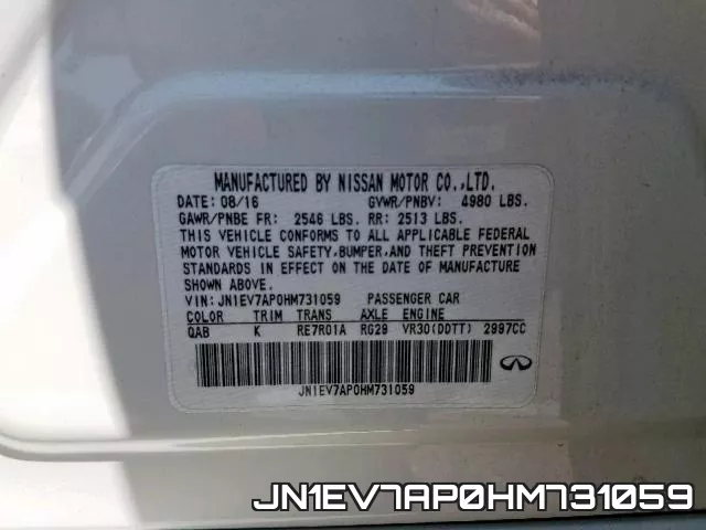 JN1EV7AP0HM731059 фото 2