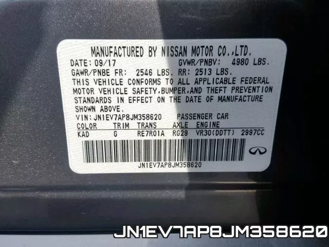 JN1EV7AP8JM358620 фото 2