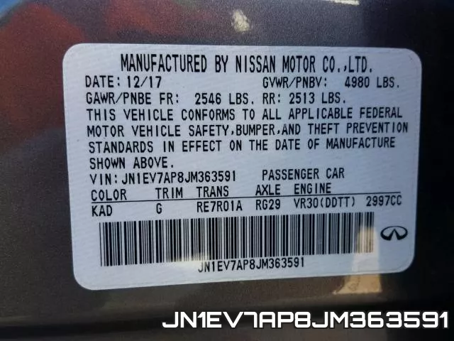 JN1EV7AP8JM363591 фото 2
